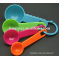 4pcs TBSP TSP Measuring Spoons 2.5ML,5ML,7.5ML,15ML eco-friendly plastic round shape